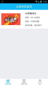 快速增粉，哪家网红代刷人气网值得信赖？