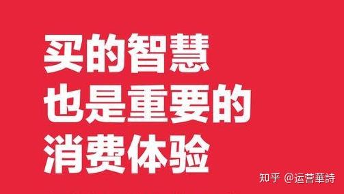 粉丝为何要送礼？求你们暂停送礼行动！