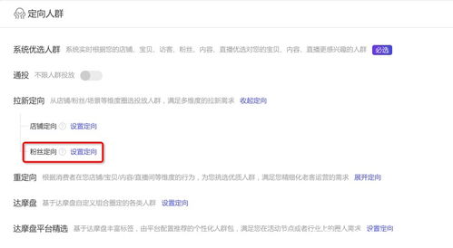 微博刷粉真的有效吗？粉丝数量与影响力如何权衡？