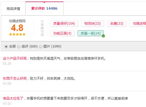 粉丝军团助力，微信阅读量飙升的秘密找到了吗？