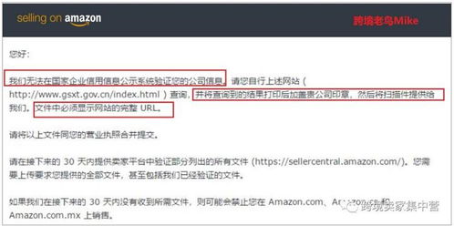 遭遇恶意刷粉丝，快手账户如何有效应对？