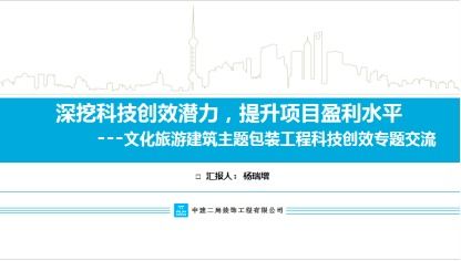 如何通过搭建刷粉丝平台实现盈利？刷粉项目的赚钱门道解析