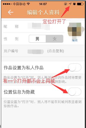 快手粉丝不涨反掉？如何解决粉丝不升反降及变现难题？
