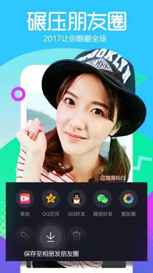 抖音App刷粉丝现象普遍吗？人气背后真相知多少？