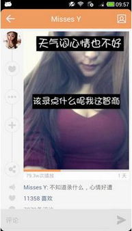 如何使用快手破解版轻松增加粉丝量？无限粉丝真的存在吗？