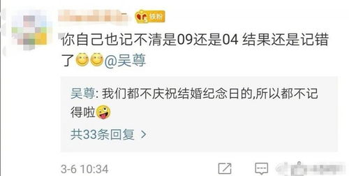 如何用子萧快手刷粉丝网站提升关注度？