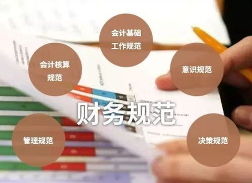 刷粉丝业务合规吗？帮忙增粉会面临法律风险吗？