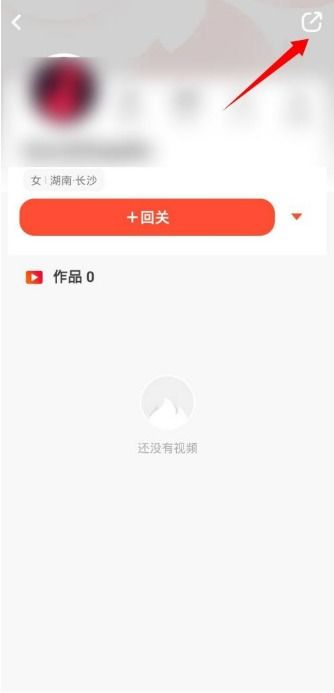 如何高效刷热拉粉丝？买粉、涨人气与移除粉丝的操作秘密？