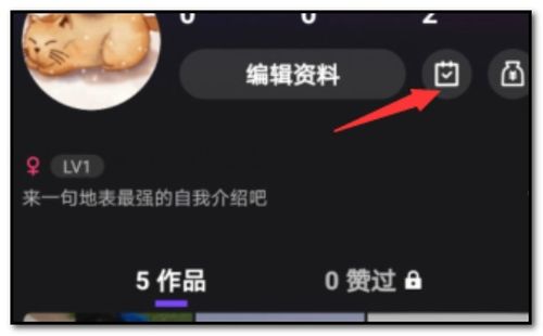 微视刷粉真的免费？探究刷视频赚钱与涨粉平台的真相