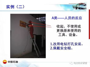 如何高效使用刷粉丝颤音工具？安全增粉新策略？