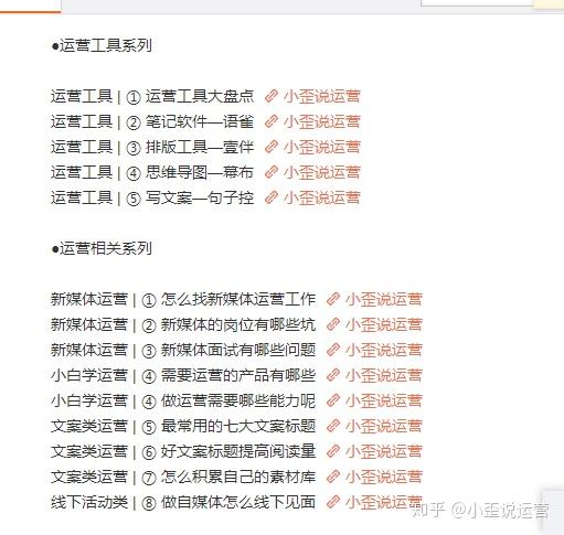 微博粉丝急剧下降，影响权重吗？如何应对掉粉危机？