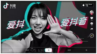 抖音粉丝音浪如何产生？对音乐人来说粉丝量重要吗？