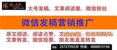 今日头条粉丝增长停滞，刷粉、广告难题如何解？