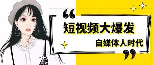 刷粉行为会导致抖音账号被封吗？粉丝增长的安全边界探讨