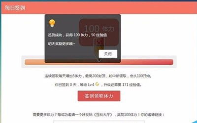 如何实现微博粉丝持久增长，永久粉丝真的可行吗？