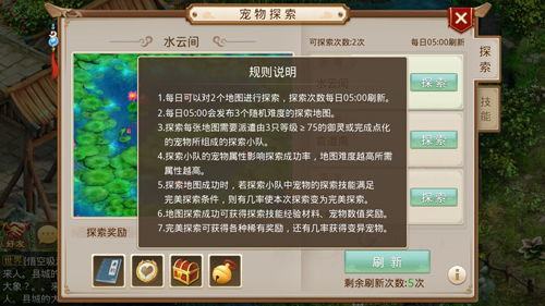 如何高效在线提升快手粉丝？子肃带你探索秘籍？