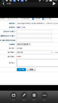 卡盟刷粉丝、钻和SVIP靠谱吗？存在哪些风险和真相？
