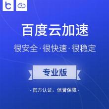 哪家刷粉公司专业可靠？供应商网站刷粉项目代刷服务哪家强？