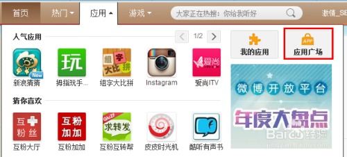 如何用K歌快速增加粉丝？这个网站能帮到你吗？