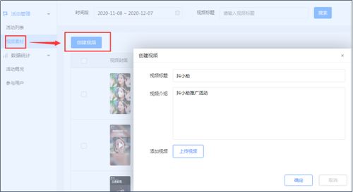 哪里能找到免费刷抖粉的可靠平台？这款刷粉丝APP真的有效吗？