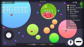球球大作战如何低成本增粉？1万粉丝只要4元真的吗？