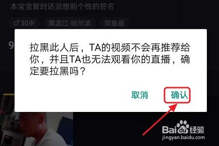 如何有效提升抖音粉丝数？嘉薇gdrx7722的靠谱方法大公开？