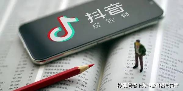 刷礼物真会涨粉吗？探究抖音粉丝背后的礼物动机