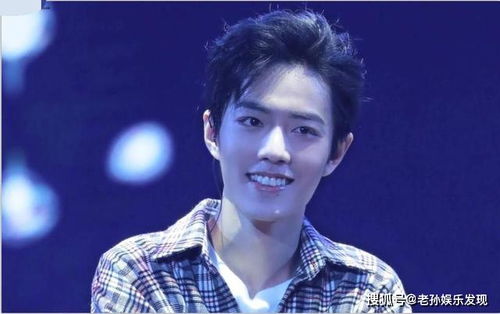 肖战粉丝控评刷分背后，究竟偷走了什么？恶心行为真相何在？