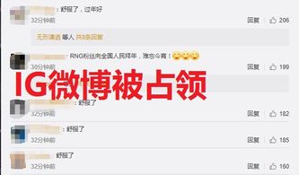 如何巧妙经营微博刷粉丝的生意？