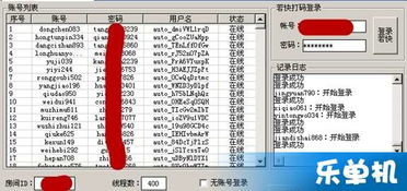 如何使用软件有效提升触手TV粉丝数量？