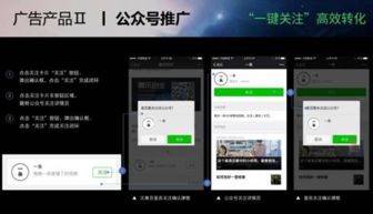 如何高效提升优酷粉丝数？涨粉技巧与收益最大化攻略