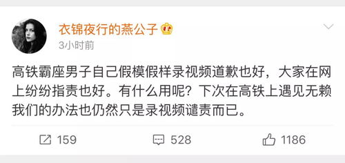 微拍堂点赞真的能吸粉吗？如何操作才不会受限？