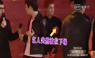 王一博节目现场为粉丝买单？粉丝送礼背后的惊喜是哪一期？