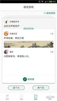墨言妙手便宜又靠谱，真是刷快手粉丝的绝佳平台？
