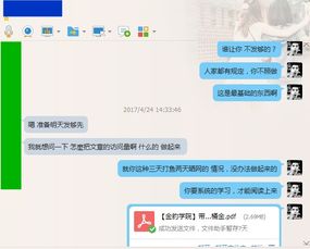 企鹅号粉丝是否真有用？怎样有效增粉并开启流量主收益？