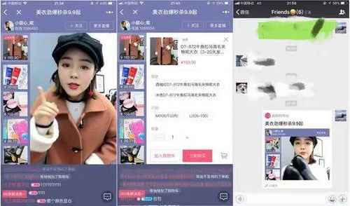 斗鱼直播如何高效增粉？主播快速提升粉丝牌攻略