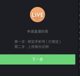 如何高效地在快手吸引粉丝？不挂机也能快速增粉？