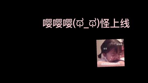 如何巧妙引导粉丝表达支持？学会委婉暗示礼物的小技巧