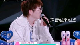 如何在B站稳步增长粉丝？探秘UP主粉丝团等级与收益之谜