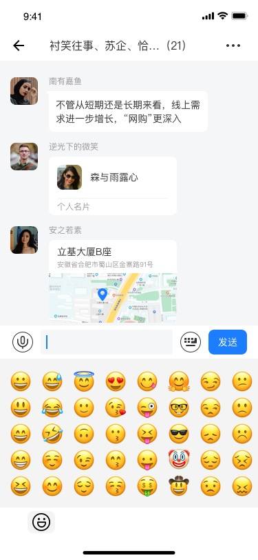 小心被封号！刷粉丝行为会导致账号被全民封禁吗？