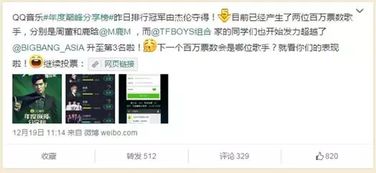 如何免费为快手增加粉丝？QQ刷粉靠谱吗？
