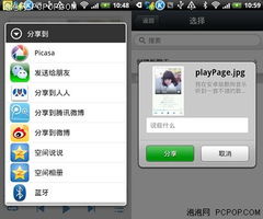 如何轻松升级酷狗VIP？专业代刷平台帮你快速提升粉丝等级？