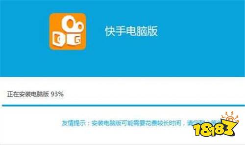 使用卡盟平台刷快手粉丝真的安全吗？会遭遇封号风险吗？