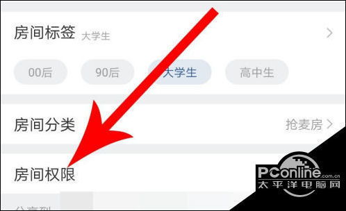 如何高效提升酷狗唱唱粉丝数？代刷真的可靠吗？