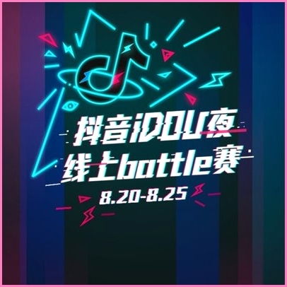 如何有效提升音遇粉丝和点赞数？