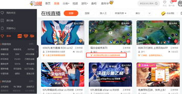 直播中刷啤酒究竟是什么操作？主播能挣多少钱？