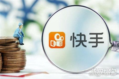 快手一万粉丝能带来多少收益？如何实现粉丝变现？