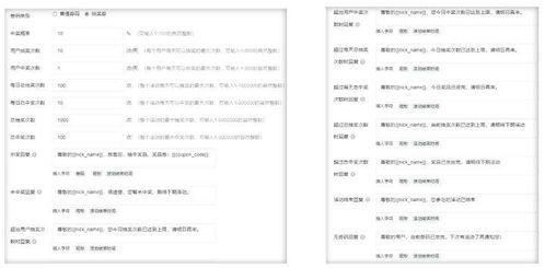 如何快速提升快手粉丝活跃度？极速攻略大公开！