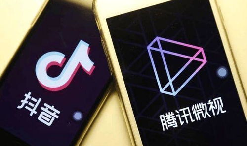 抖音粉丝狂热，腾讯钻石受追捧，这是怎样一种潮流现象？