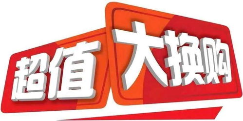 粉丝送礼成热门，换现处理有讲究？涨粉之路可靠否？